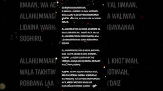Download lagu Doa ringkas selepas solat dalam Rumi #like#follow#share#syafaatselawatnabimuhammad mp3 Download lagu Doa ringkas selepas solat dalam Rumi #like#follow#share#syafaatselawatnabimuhammad mp3