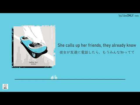 日本語字幕【 Sk8er Boi (cover) 】 HUENINGKAI of TXT