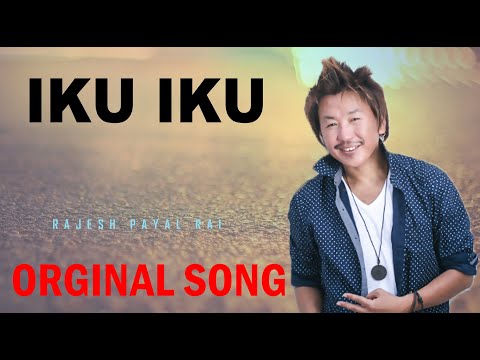 Rajesh Payal Rai ! Iku Iku Ho ! Darshan Namaste ! Binod Khambu ! Naresh Bhatarai ! Lyrical Song 2021