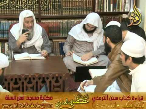  24 11 2015 شرح سنن الترمذى ابواب السير 