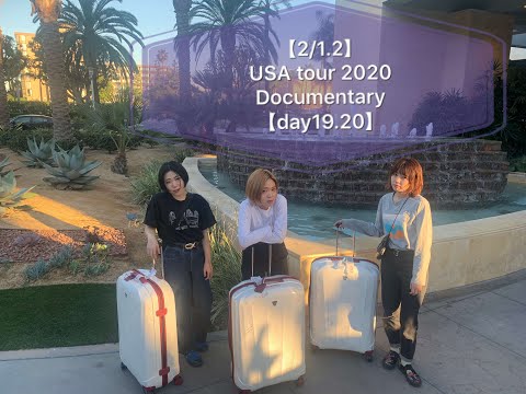 paranoid void / 【2/1.2/2】USA tour 2020 Documentary video【day19.20】