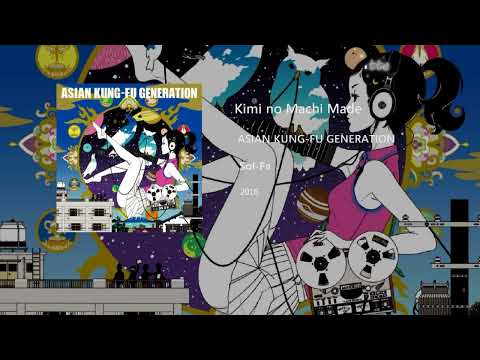 AKFG - Kimi no Machi Made「君の街まで」 (2016) - Sub Español