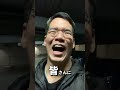 腕トレ追い込み過ぎて腕が妊娠した男の末路
