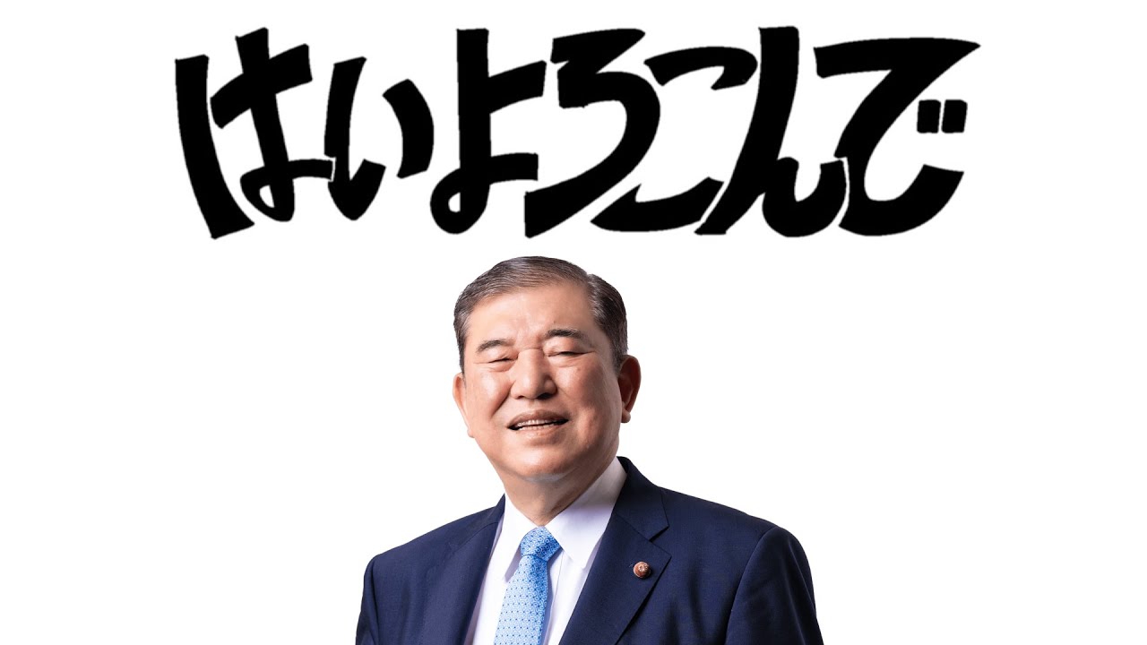 ゲルゲルダンス【音MAD】