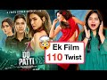 Do Patti Movie REVIEW Deeksha Sharma