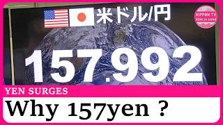 Did Japan intervene Yen suddenly surges against U.S. dollar