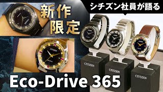 BN1014-55E: CITIZEN | シチズンウオッチ オフィシャルサイト BN1014-55E: CITIZEN | シチズンウオッチ オフィシャルサイト