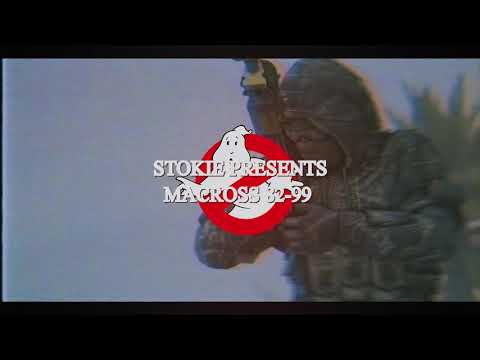 マクロスMACROSS 82-99