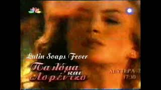 Promo #2 - STAR