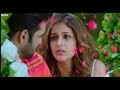 So Sweet ️ New Love Feeling WhatsApp Status Video 2019 Aisi Mili Not Song Status Cute Coup