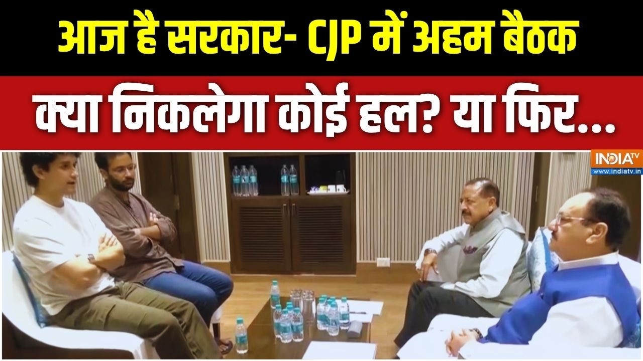 सरकार और CJP के बीच आज होगी बातचीत, क्या बहल निकलेगा? Dharmendra