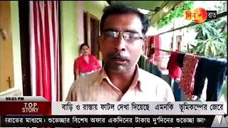 Download lagu CHANNEL DINRAAT LIVE mp3 Download lagu CHANNEL DINRAAT LIVE mp3