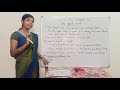 Mrs Bilcy Class 2 EVS Chapter 4 Part 1