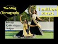 WEDDING CHOREOGRAPHY | LEHENGA | KITHE REH GAYA | MAKHNA | BY MANSI AND NIDHI