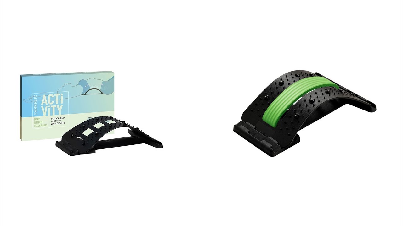 Массажер-мостик для спины
