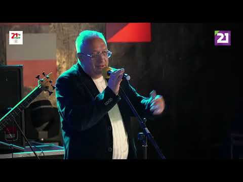 " PAP JAZZ QUARTET ", відео 2