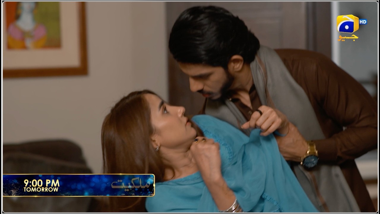 Milkiyat Episode 14 Promo | Tomorrow at 9:00 PM  only on Har Pal Geo