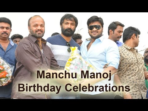 Manchu Manoj Birthday Celebrations