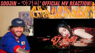 SOOJIN - '아가씨' Official MV Reaction!