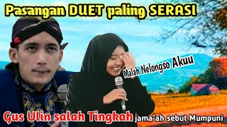 Download lagu Gus Ulin Salah tingkah saat jama'ah menyebut nama Ustadzah Mumpuni mp3