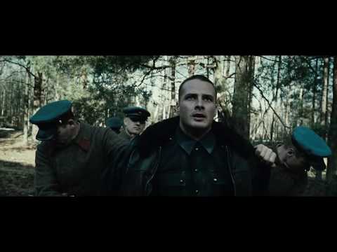 Katyn (2007) - massacre scene part 2/2 (English subtitles)