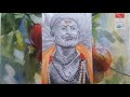 Chatrapati Shivaji Maharaj Jayanti YouTube Short Video Youtubeshorts