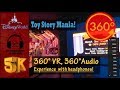Toy Story Midway Mania Best Version Hollywood Studios Disney World 5K 360 360 Audio