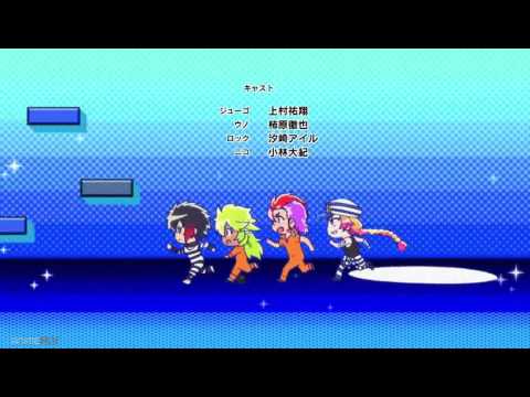 Nanbaka datsugoku Riron - Nanbaka Ending