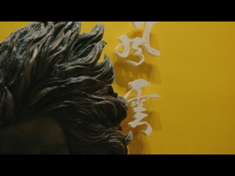 【啟迪傳承】舞動《風雲》： 港漫 ✕ 舞蹈 ✕ 光影體驗——走進炫幻維港的武俠異想世界