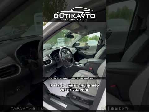 фото chevrolet equinox iii 0