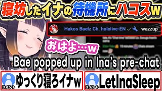 [JP/ENG SUB] 寝坊したイナちゃんの待機所に現れるハコスw Bae popped up in Ina’s pre-chat.【一伊那尓栖/ホロライブ/切り抜き】