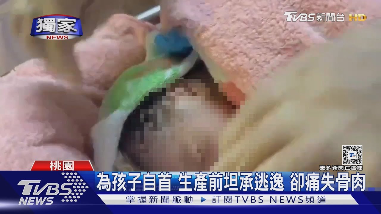 質疑嬰死因不明　院方：司法調查無法回應