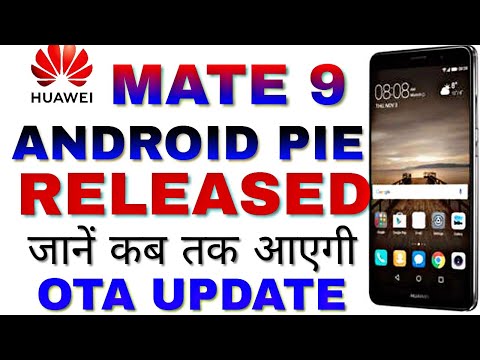 Huawei mate 9 android pie Beta version released.How to test beta update?Stable update in March .