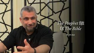 Video: Muhammad in The Quran & Bible: Restoring the Abrahamic Covenant | Ali Ataie