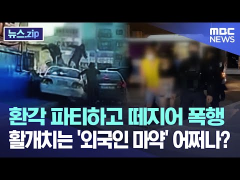 아이콘