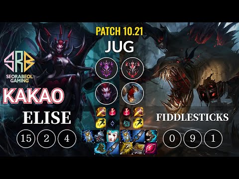 SRB KaKAO Elise vs Fiddlesticks Jungle - KR Patch 10.21