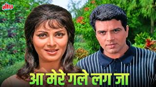 Download lagu एक गाना जिसने मोहब्बत को जश्न में बदल दिया! ❤️ | Lata Mangeshkar की जादुई आवाज़ mp3 Download lagu एक गाना जिसने मोहब्बत को जश्न में बदल दिया! ❤️ | Lata Mangeshkar की जादुई आवाज़ mp3