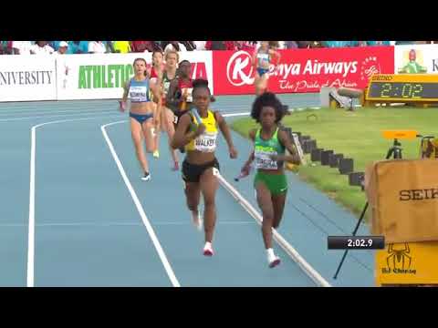 AWSOME RACE!!! WU18 Champs 2017 4x400m Mixed Relay Final