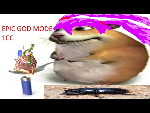 Mushihimesama Futari Black Label (X360) - God Mode 1cc - Reco