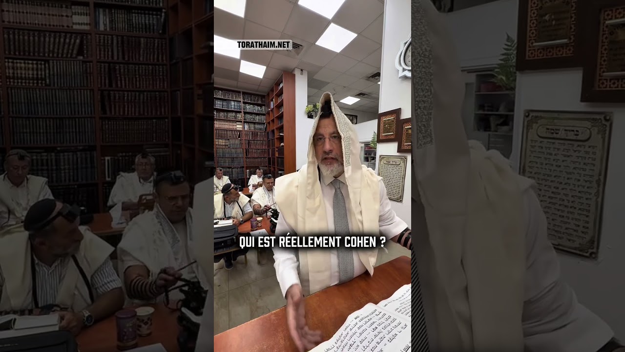 Qui est réellement Cohen ?