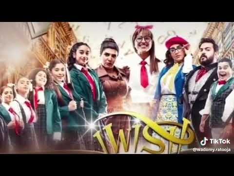 download lagu mp3 mp4 Iwoon, download lagu Iwoon gratis, unduh video klip Iwoon