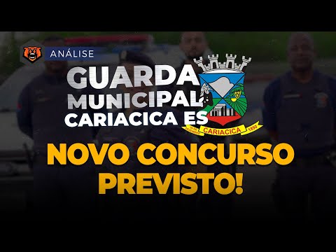 Cariacica ES Municipal Guard Competition - New competition planned!