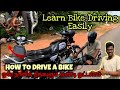 Learn Bike Driving Easily In Tamil How To Drive A Bike Boys Girls Gear Bike Driving Tamil