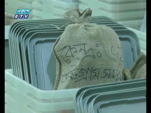 চতুর্থ দফায় ১০৭ উপজেলায় ভোট আগামীকাল