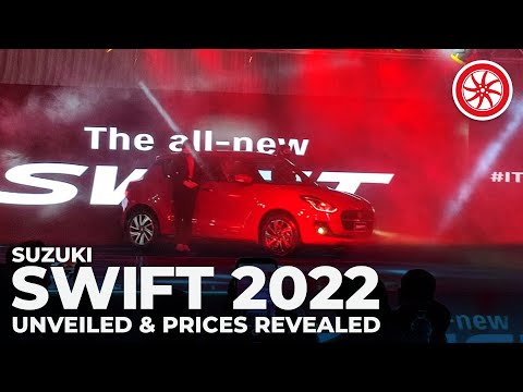 Suzuki Swift 2022 Unveiling | Price Revealed