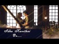 Mersal Neethane Neethane Song