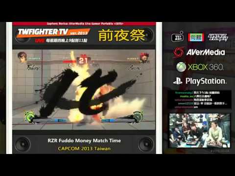 SSFIV:AE v2012 - Fuudo (Fei Long) money match at TWFighter 01