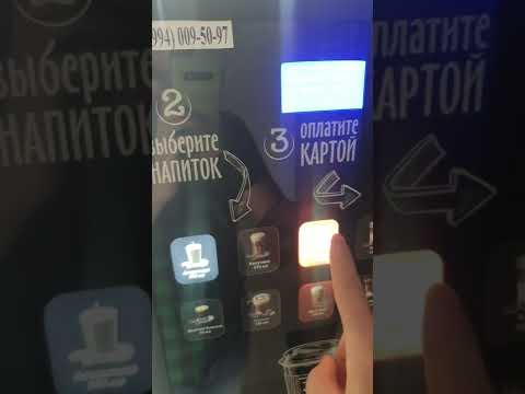 загрузка конфигурационного файла на unicum nero уникум неро