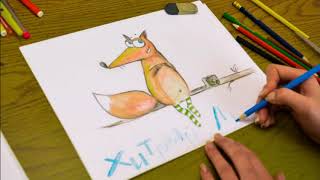 Вот что можно сделать за несколько минут!!! :)