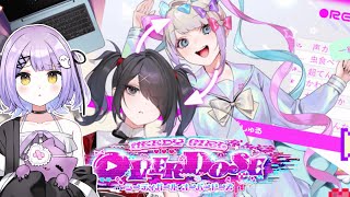 [閒聊] ぶいすぽ Vspo/藝人旅團串 (2022/02/17)